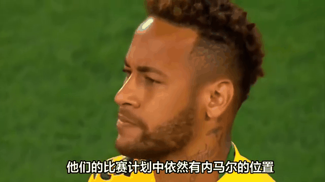 内马尔在老鹰比赛中悬念迭起，官方发布新规引发热议！